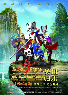182tv免费福利视频