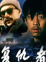 久久福利电影