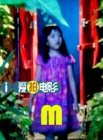 久久福利电影